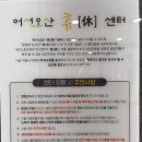 마므레브레드 | 어서오산 휴 센터 마므레카페