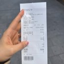 남도스포츠 DMC 엘리트맥스 숏핀 오리발 구매 후기 사이즈, 할인 꿀팁 총정리