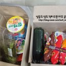 학동애펜션 이미지