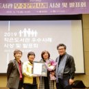 콩세알작은도서관 이미지