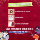 별바다포차
