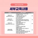 공지로 3R 네이버블로그