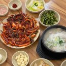 신라고등학교 | 경주 현지인 맛집 경주단골식당 본점 주차 웨이팅 포장