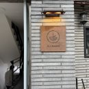 [종로맛집]종로 라멘맛집 &#39;니지라멘&#39; 내돈내산 후기