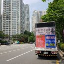 다올안경원