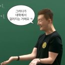 UR(파주시)-[경의로]-하-168 | 대기업 최종 면접 떨어지고, 대학원 떨어지는 일상