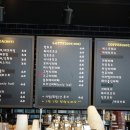 스테이커피 이미지