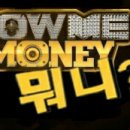 쇼미디어