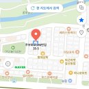 인천 부평 인력사무소 노가다 후기