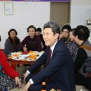 약성2리경로당 이미지