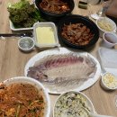 화원로7길 67