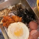 명품석쇠탄다디비라