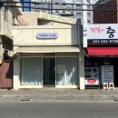 아화네일