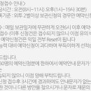굿에어클린 이미지