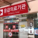 삼육부산병원 이미지