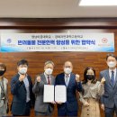 경북자연과학고등학교 이미지