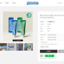 카페용품24 이미지