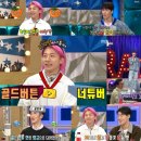 (야)댄스스포츠 이미지