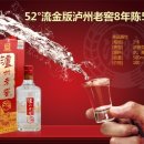 송대로L 이미지