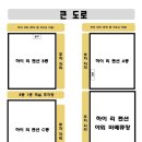 하이리펜션 네이버블로그