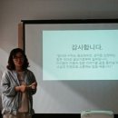 미래엔수학복산직영학원