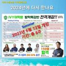 보람글로벌 이미지
