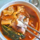 갈밭식당 이미지