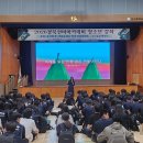 울진중학교 유교신문