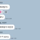 요가교실 | 260503 요가 교실 후기