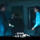 명준인터네셔널