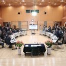 동구청대강당 이미지