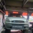 진해카센타 이미지