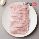 농협안심한돈 이미지