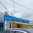 톡톡씨드 이미지