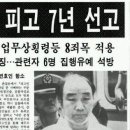 원홀리데이 이미지