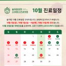 솔소아청소년과의원 네이버블로그