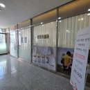 코압빌딩 | 남자 아이롱펌 잘 하는곳, 얼굴형 맞춤 상담해주는 수원 고등동 미용실 헤이븐더살롱 후기