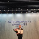 브니엘네이처(주) 이미지