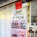 유로합동비뇨기과의원 이미지