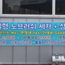 배방농업협동조합주유소 네이버블로그