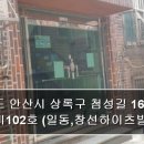 첨성길 네이버블로그