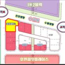 골드웨이2 이미지