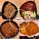 서정리시장 | 서정리 시장 맛집 마왕족발 평택송탄점 중독성있는 매콤한 족발 먹고 왔습니다