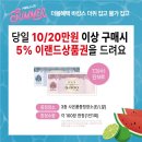 원더브라엔씨 네이버블로그