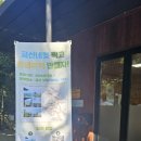 남해-237 이미지