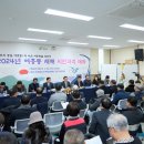 대화센터-시민1 이미지