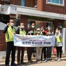 클린가구 이미지