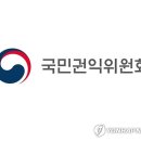 강남안마나라 이미지