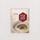 순우리한우