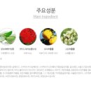진컴